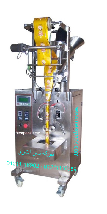 ماكينة تعبئة وتغليف البودر شديد النعومه الآتوماتيكية ذات اللحام من الظهر موديل 952 المقدمة من شركة نسر الشرق