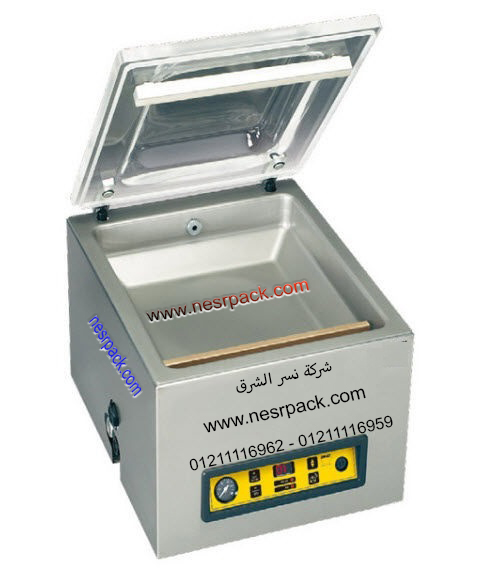 ماكينة فاكيوم لشفط و تفريغ الهواء من الاكياس موديل 601