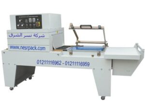 ماكينة تغليف شرينك حرارى مع القطاعة تيوب حرارى