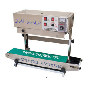 ماكينة لحام اكياس راسية موديل 303 شركة نسر الشرق