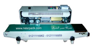 ماكينة لحام الاكياس موديل 301 شركة نسر الشرق